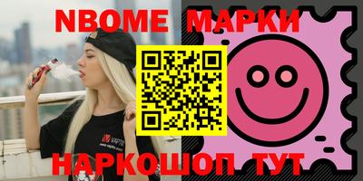 кокаин колумбия Пыть-Ях
