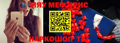 кокаин колумбия Пыть-Ях