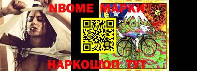 кокаин колумбия Пыть-Ях