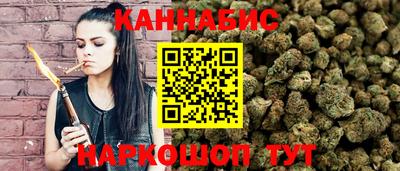 кокаин колумбия Пыть-Ях