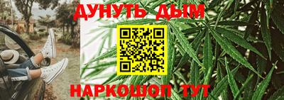 винт Рыбинск