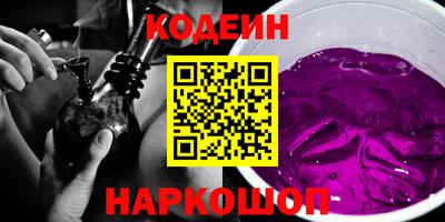 кокаин колумбия Пыть-Ях