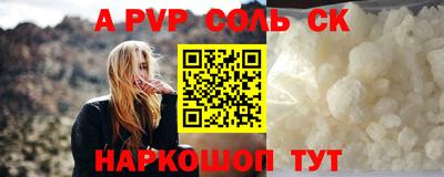 кокаин колумбия Пыть-Ях