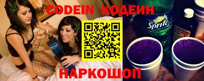 кокаин премиум Пугачёв