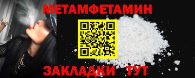 кокаин колумбия Пыть-Ях