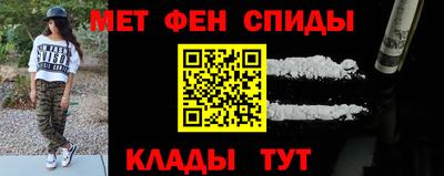 кокаин премиум Пугачёв