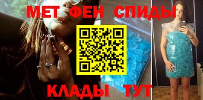 мяу мяу мука Пушкино