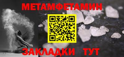 кокаин колумбия Пыть-Ях