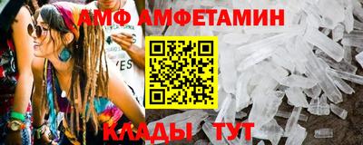 кокаин колумбия Пыть-Ях