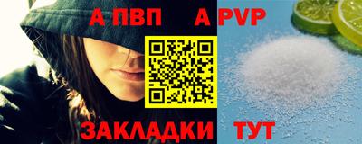 кокаин колумбия Пыть-Ях