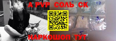 мяу мяу мука Пушкино