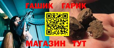 кокаин премиум Пугачёв