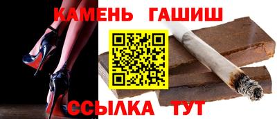 кокаин колумбия Пыть-Ях