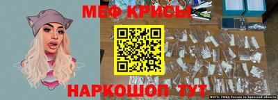 кокаин колумбия Пыть-Ях