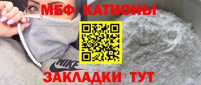 кокаин премиум Пугачёв